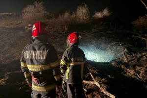 У Румунії знайшли уламки дрона після нової атаки Росії по Україні