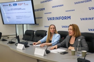 Аналіз стратегій громад: презентація онлайн-інструменту GenPlan 