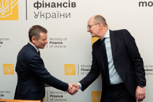 Україна та ЄБРР домовилися розширювати партнерство