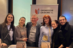 Перший посол Нідерландів в Україні презентував свою книгу «Ще не вмерла Україна»