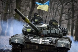 Armed Forces of Ukraine take control of settlement of Berezove in Dnipropetrovsk region