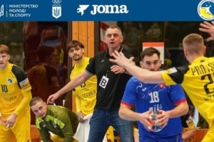 Українські гандболісти отримали суперників у відборі Євро-2028