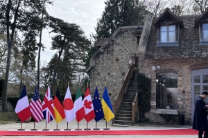 У Франції розпочалася зустріч міністрів закордонних справ держав G7 та України