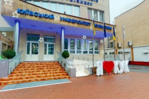 Over 20 searches conducted at Kyiv University of Culture, large-scale embezzlement exposed