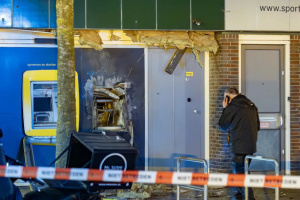 У Нідерландах сталася серія підривів банкоматів, постраждала дівчина