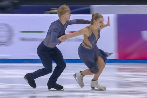 ЧС-2026 з фігурного катання. Українські танцюристи не пройшли кваліфікацію