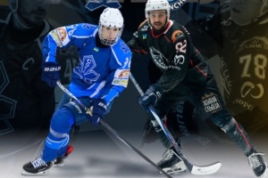 Сьогодні розпочнеться фінальна серія чемпіонату України з хокею