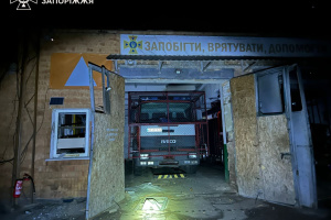 Армія РФ вдарила по пожежно-рятувальній частині у Запоріжжі, є пошкодження