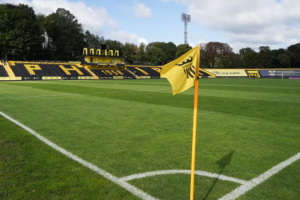 Півфінал Кубка України з футболу Буковина - Динамо пройде не в Чернівцях