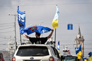 У Запоріжжі пройшов автопробіг памʼяті
