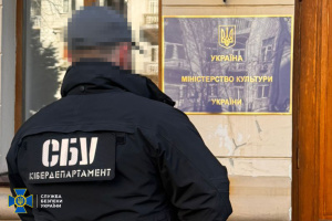 У Мінкульті відреагували на затримання чиновниці за пропаганду РФ: Ситуація на контролі міністерства й СБУ