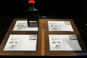 Укрпошта спільно з Театром Франка випустила марку «Конотопська відьма»