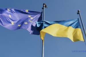 La UE aprueba un programa de 1,5 millones de euros para apoyar a la industria de defensa europea y ucraniana