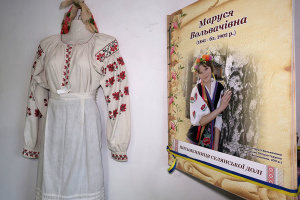 Маруся Вольвачівна: загадкова і самобутня письменниця з Харківщини