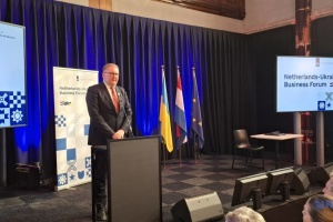 Співпраця України й Нідерландів допомагає робити життя більш стійким - Качка