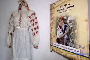 На Харківщині відзначили 185-річчя від дня народження письменниці Марусі Вольвачівни