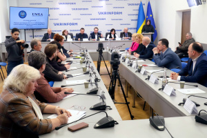 Правове регулювання діяльності лобістів в Україні