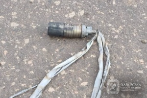 На Харківщині виявили боєприпаси з механізмом самоліквідації та міни з магнітним датчиком цілі