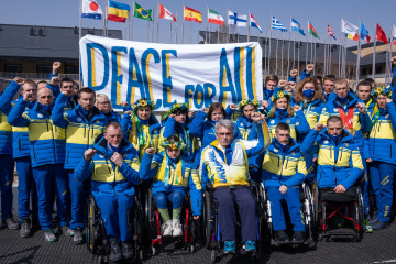 Ukraine banned from wearing 'political uniform' at Paralympics