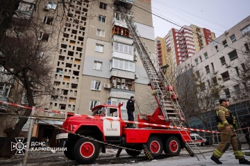 Russian troops shell Kharkiv and 12 settlements in Kharkiv region, two people wounded