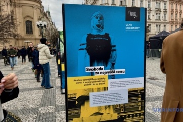 Great Solidarity from a Small Country in the Heart of Europe