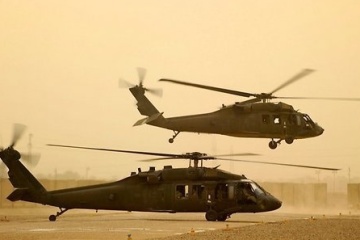 United States and Ecuador launch joint operation against drug trafficking