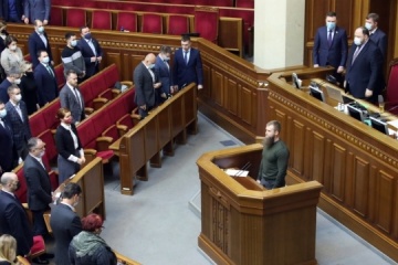 British court rejects Ukraine's extradition request for MP Dmytruk