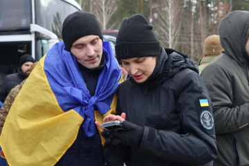 Another 300 defenders and two civilians return home from Russian captivity