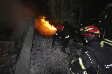 Russian strike on Kharkiv kills four, children among ten injured