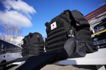 日本、ウクライナへ女性地雷除去員用防護装備や特殊車両を供与