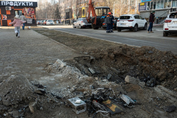 Zahl der Toten nach russischen Angriffen in der Region Kyjiw steigt auf 5. 22 Menschen wurden verletzt