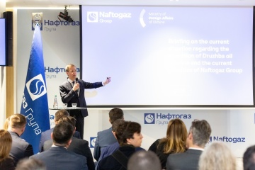 Naftogaz briefs foreign diplomats on impact of Russian attacks on Druzhba pipeline