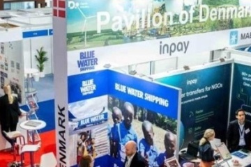 Ukraine to debut at global humanitarian expo DIHAD 2026 in Dubai