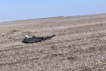 Drone found in southern Moldova