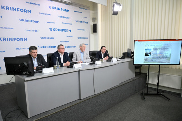 Проблемні питання ядерної та екологічної безпеки в умовах війни