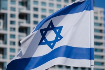 Israel announces elimination of senior Iranian official and commander of Basij unit