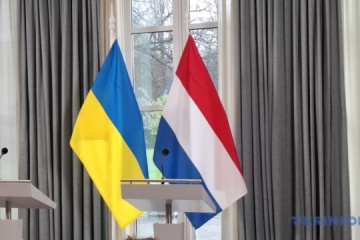 Netherlands launches EUR 2.5M cybersecurity fund to support Ukraine