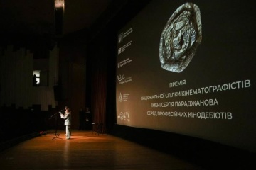 “U Are the Universe” wins most awards: Parajanov Prize announces winners