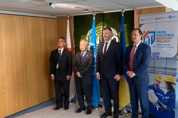 L'Ukraine renforce sa coopération avec le Japon et l'ONUDI pour une reconstruction verte