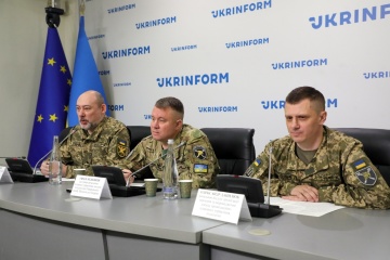 Базова загальновійськова підготовка у Збройних силах України