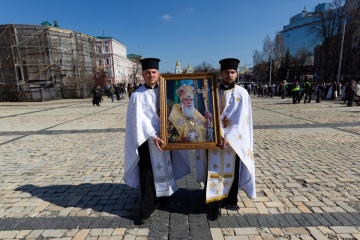 Остання путь патріарха Філарета: як Київ прощався з будівничим автокефалії