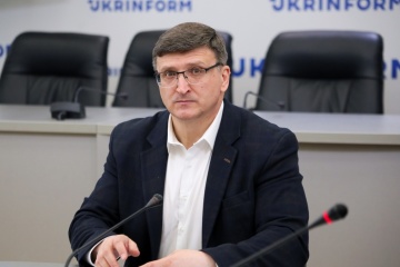 Презентація проєкту Стратегії державної міграційної політики України до 2035 року