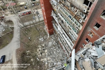 Guerre en Ukraine : Treize civils blessés, dont trois enfants, dans une frappe russes sur Dnipro