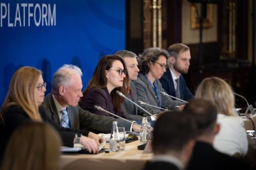 Ukraine Donor Platform meeting: PM Svyrydenko outlines reconstruction priorities to partners