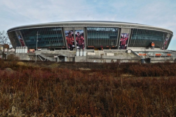Le sport à Donetsk occupée : les normes « Prêt pour le travail et la défense » à la mode soviétique remplacent les compétitions internationales