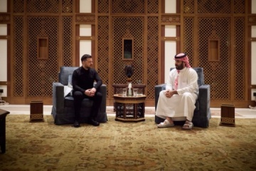 Ukraine and Saudi Arabia sign defense cooperation agreement