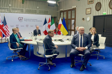 Selon le chef de la diplomatie ukrainienne, un nouveau pays rejoindra l'accord sur le Tribunal spécial pour le crime d'agression contre l'Ukraine