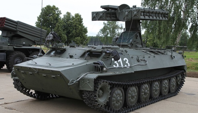 Сили безпілотних систем уразили російський ЗРК «Стріла»