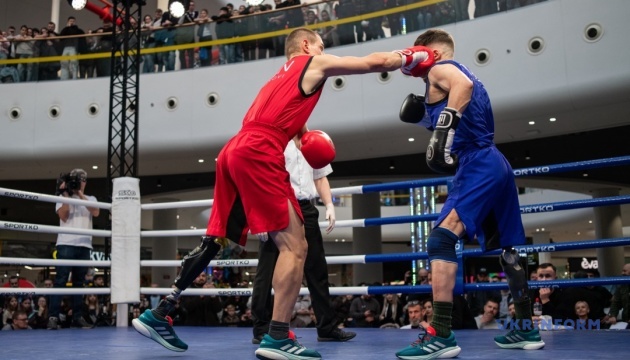 Турнір з боксу серед ветеранів з ампутаціями «Кубок республіки»  / Фото: Данило Антонюк, Укрінформ
