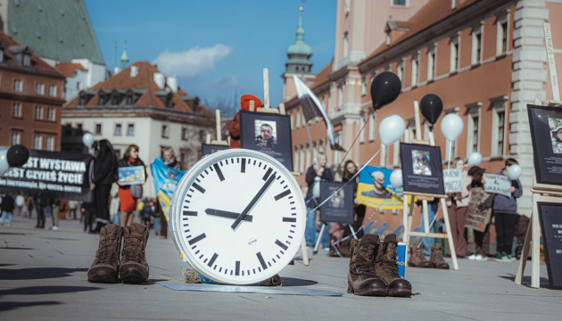 У Варшаві провели акцію солідарності з українськими полоненими